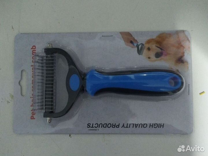 Машинка для груминга