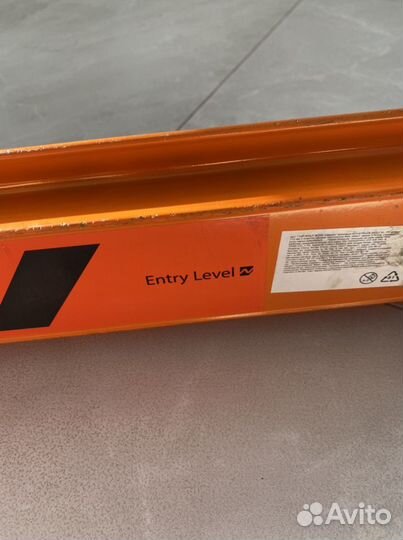 Самокат трюковой