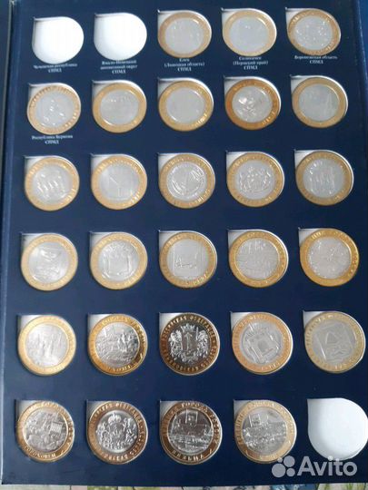 Обмен, продажа биметалл дгр, регионы