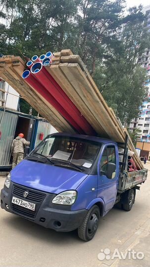 Грузоперевозки газель открытая бортовая до 6 м