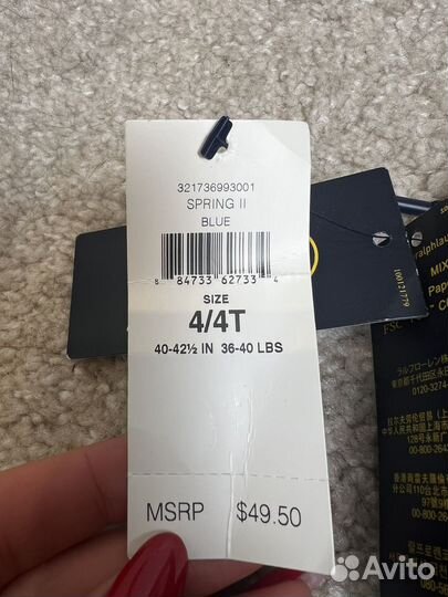 Штаны polo Ralph lauren 4T