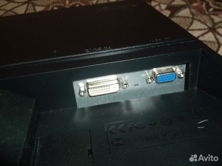 Монитор Acer v193L