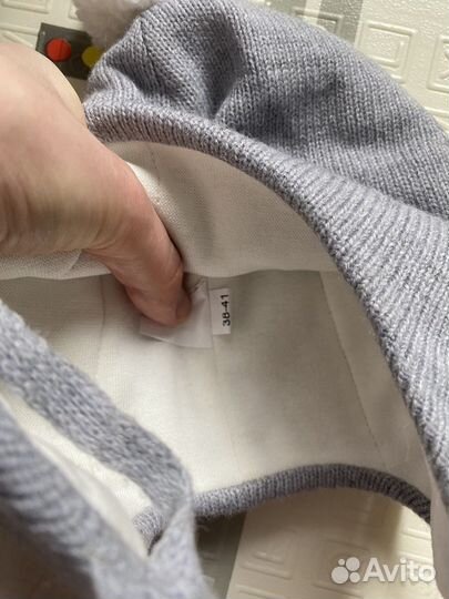 Шапка Bungly baby детская