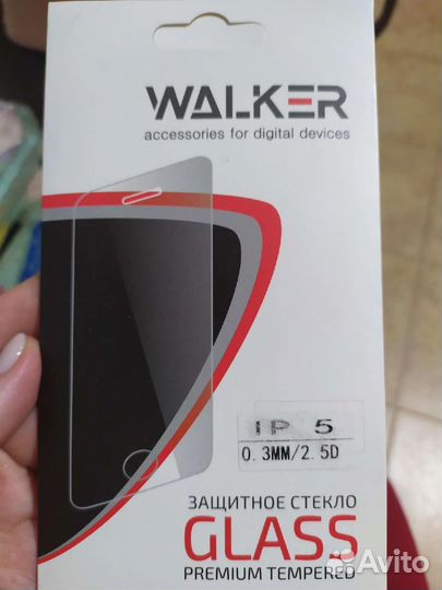 Стекло защитное iPhone 5