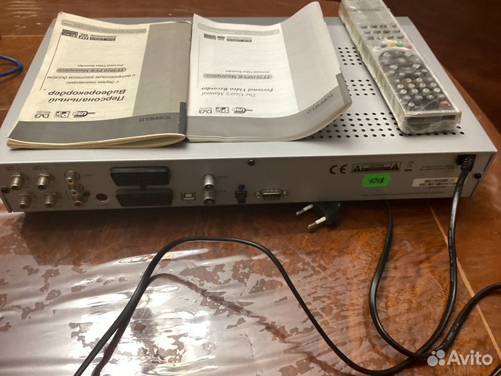 Видеорекордер Topfield TF5010PVR Masterpiece