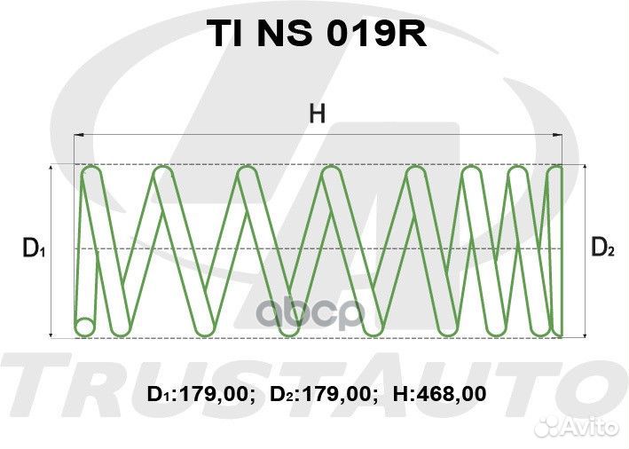 Пружина подвески tins019R Trust Auto