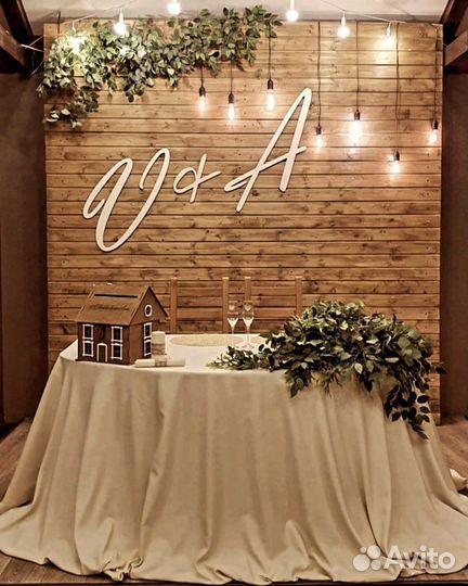 Деревянная ширма (продажа)