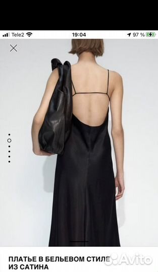 Платье - zara в бельевом стиле из сатина