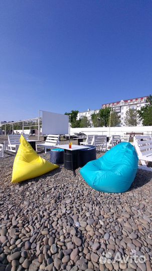 Кресло мешок пирамида