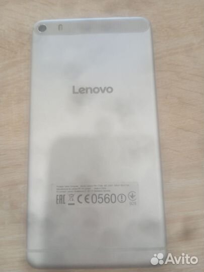Lenovo phab plus PB1-770M
