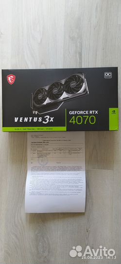 MSI RTX 4070 Ventus 3x 12GB gddr6X