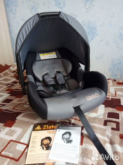 Детская автолюлька Zlatek Colibri 0+