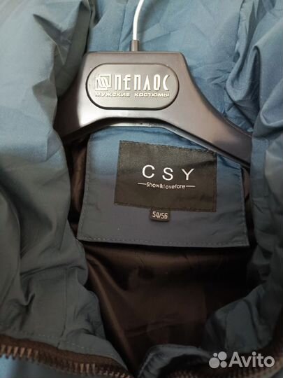 Пуховик зимний женский