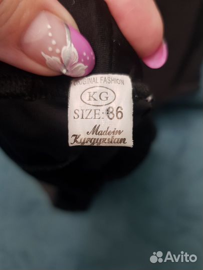 Костюм для танцев