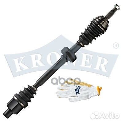 Привод в сборе lada/renault largus/logan 12- пе