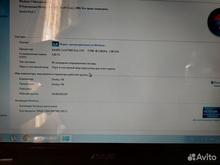 Ноутбук Asus F3S