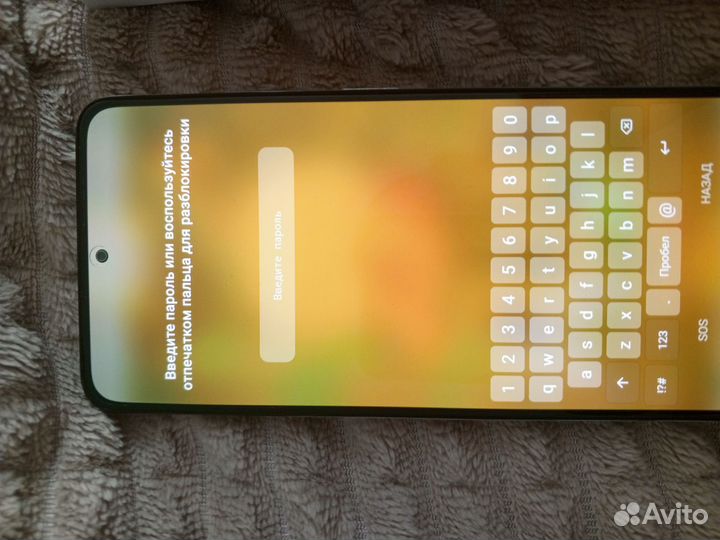 Xiaomi 12 Pro, 12/256 ГБ