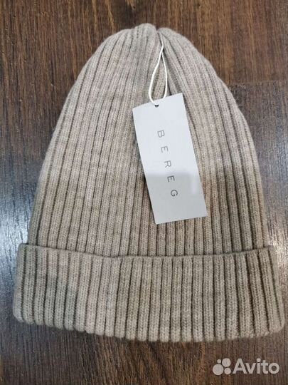 Шапка новая
