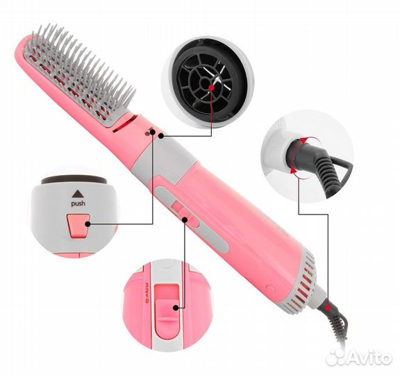 Многофункциональная фен-щетка 3в1 для локонов