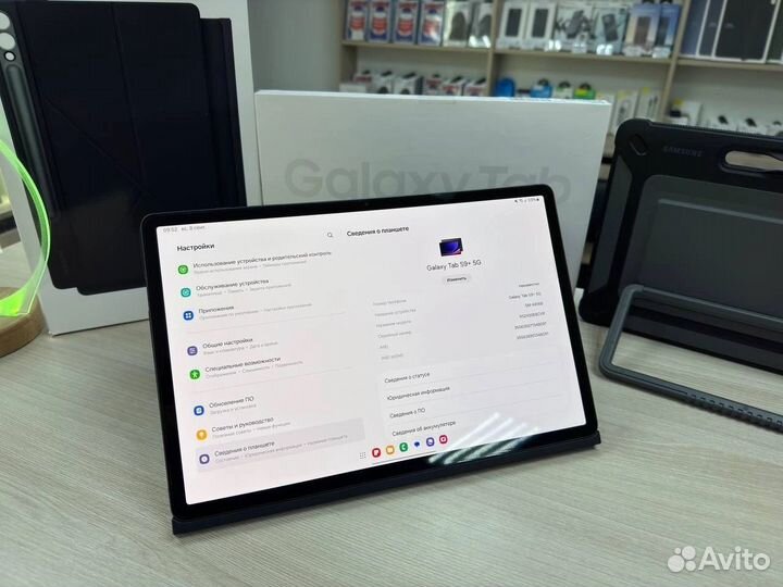 Планшет samsung galaxy tab s9 plus 12 256 5g