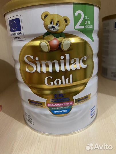 Детское питание смесь Similac 2