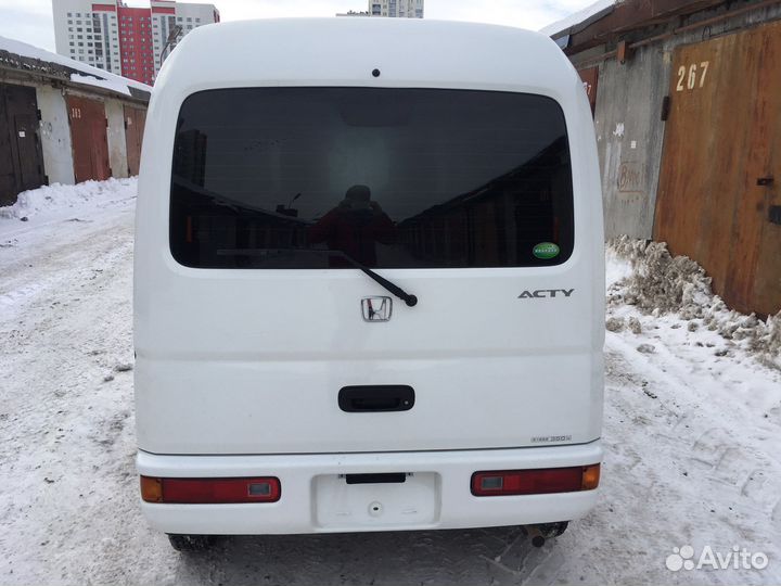 Малогабаритные перевозки