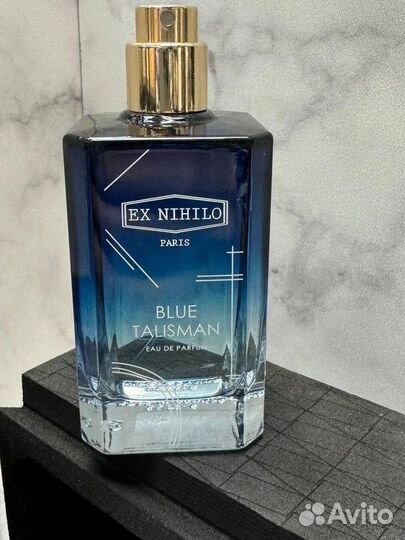 Blue Talisman Ex Nihilo