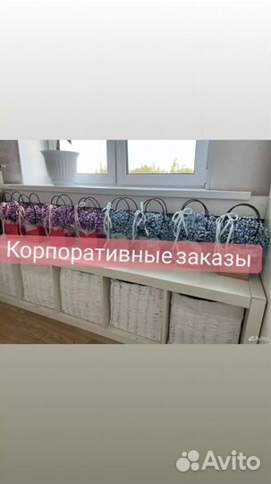 Цветочный бизнес на дому+холодильник+товар