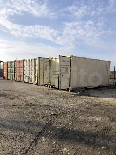 Производсво Склад База Офис