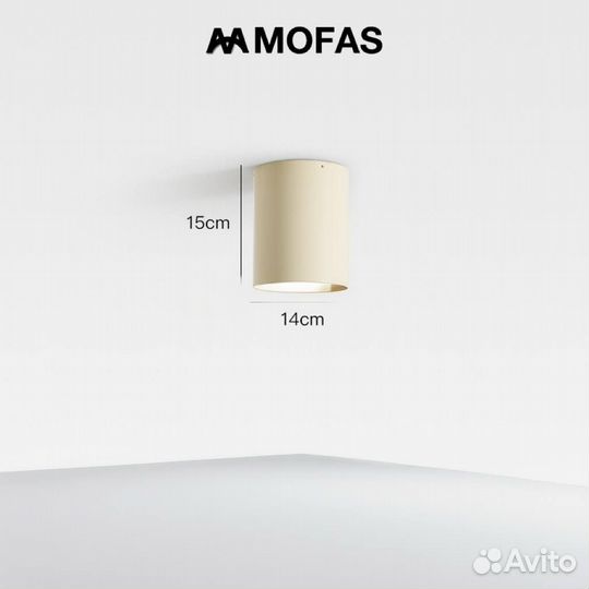 Светильник потолочный mofas