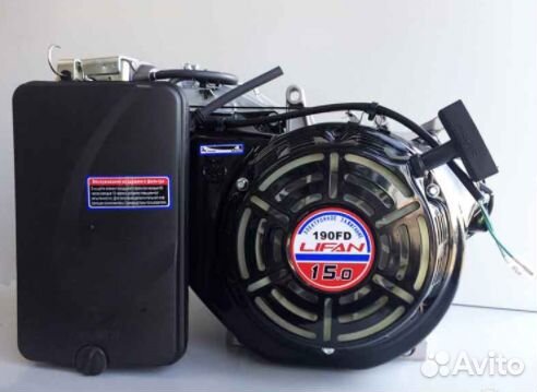 Двигатель бензиновый Lifan 190FD-V (15 л.с.) +