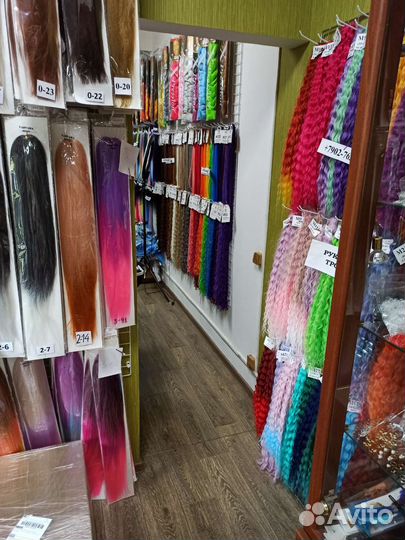 Афрокудри 300 гр Ариэль, Джессика. Канекалон