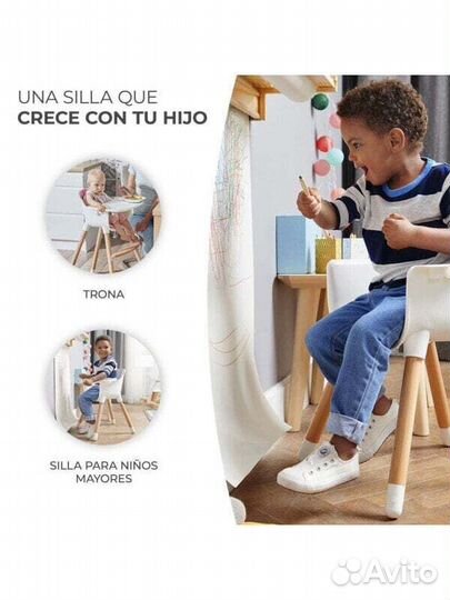 Детская мебель kinderkraft Sienna Home Highchair