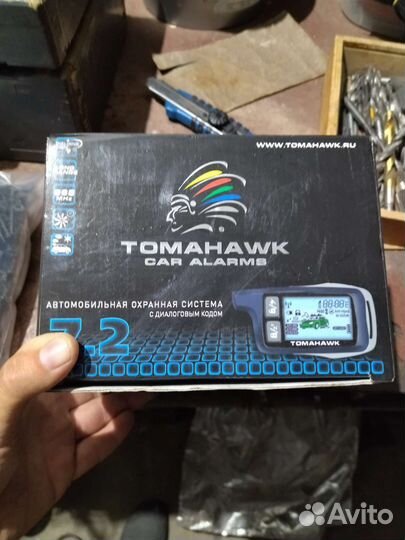 Сигнализация томагавк 7.2