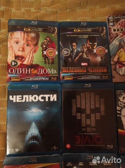 Лицензионные Blu Ray Диски