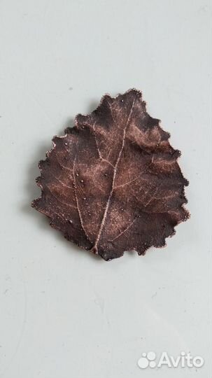 Оберег-талисман лист осины, гальваника