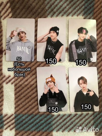 Карты stray kids (maniac)