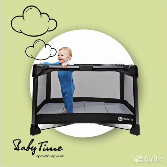 Манеж-кровать 4moms breez