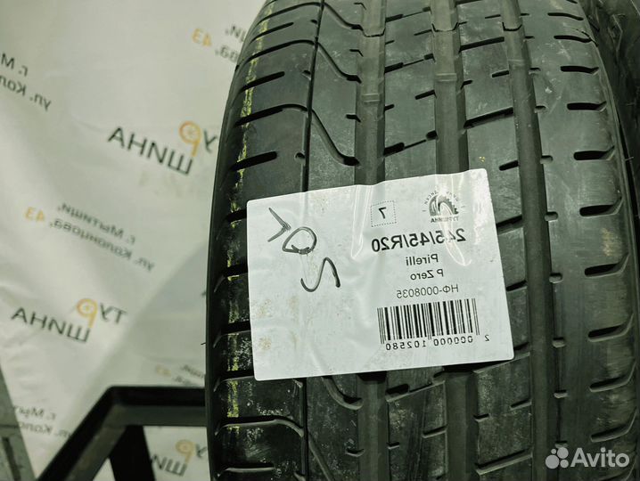 Pirelli P Zero 245/45 R20 94Y