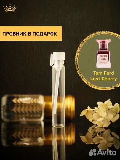 Подарочный набор