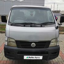 Nissan Caravan 2.0 AT, 2001, 469 000 км, с пробегом, цена 670 000 руб.