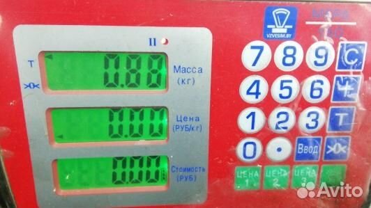 Педаль газа cadillac CTS 2 (2BA06NW01)