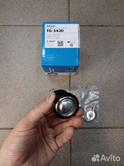 Шаровая опора переднего рычага Dodge Caravan 4