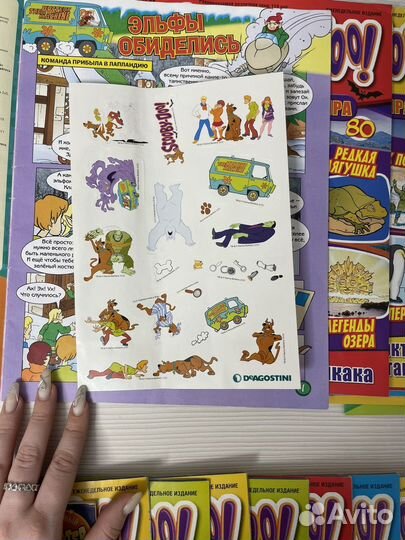 Комиксы скуби ду коллекционирование