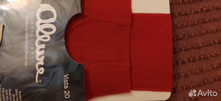 Колготки красные,черные