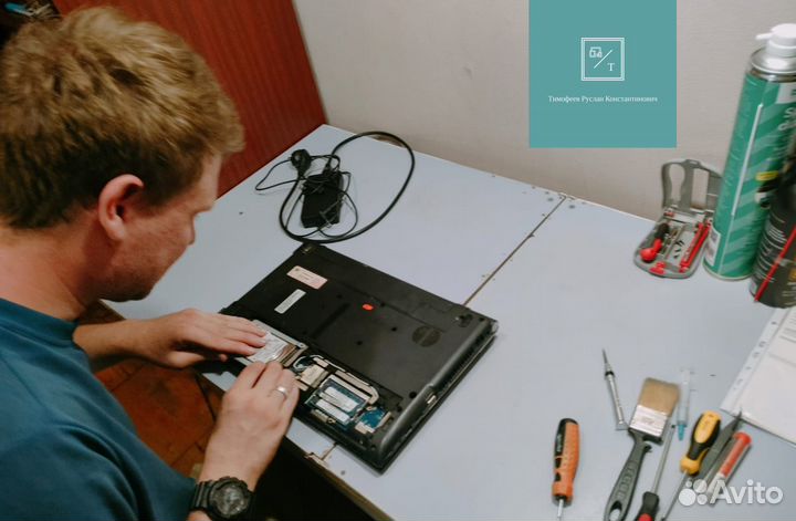 Ремонт компьютеров, ноутбуков и телефонов