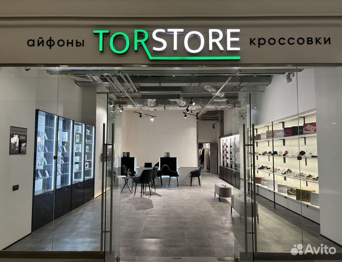 iPhone 14 Pro, 256 ГБ