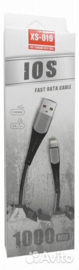 USB Кабель для Apple/iPhone Xs-019, 2A, Голубой