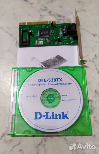 PSI Adapter D-Link