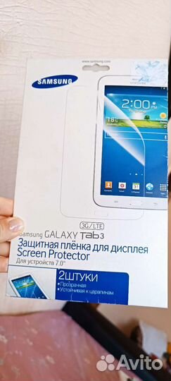 Защитная пленка Samsung galaxy tab 3